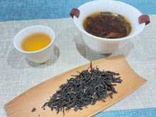 Load image into Gallery viewer, Zhangping Narcissus Tea and Jin Jun Mei Black Tea