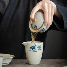 Load image into Gallery viewer, Hand-painted Chinese Characters Ceramic Tea Set (8 pieces)