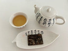 Load image into Gallery viewer, Fuding Chen Pi Old Peony Tea