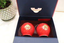 Load image into Gallery viewer, Tea Canister Gift Box (RED)