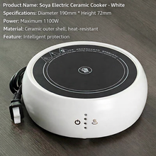 將圖片載入圖庫檢視器 Electric Ceramic Stove (White)
