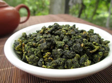 Load image into Gallery viewer, (NEW SEASON) Ali Shan High Mountain Tea 125g
