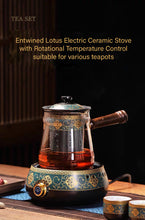 Load image into Gallery viewer, Entwined Lotus Electric Ceramic Stove+Side Handle Teapot
