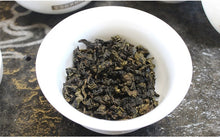 Load image into Gallery viewer, Roasted Oolong Tea (TIE GUAN YIN) Gift Box 240g
