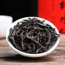 將圖片載入圖庫檢視器 Wuyi Narcissus Tea
