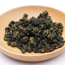 Load image into Gallery viewer, (NEW SEASON) Ali Shan High Mountain Tea 125g
