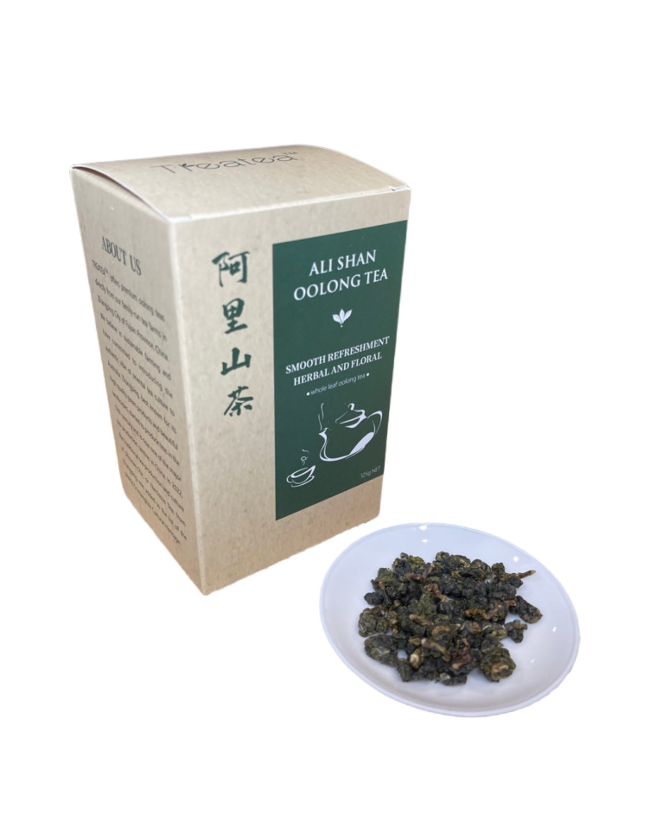 (NEW SEASON) Ali Shan High Mountain Tea – TREATEA