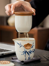 Load image into Gallery viewer, Travel Teacup Set
