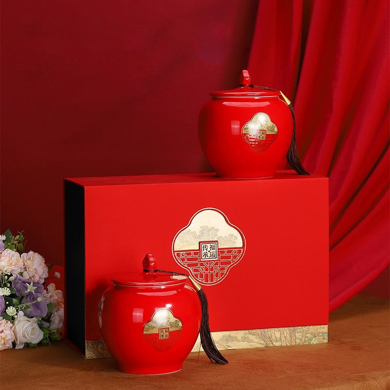 Tea Canister Gift Box (RED) – TREATEA