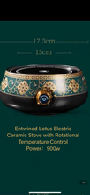 Load image into Gallery viewer, Entwined Lotus Electric Ceramic Stove+Side Handle Teapot
