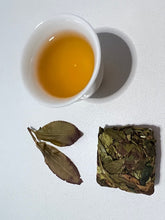 Load image into Gallery viewer, Oolong and Black Tea
