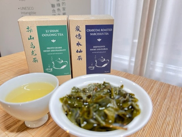 Li Shan Oolong Tea+Charcoal Roasted Narcissus Tea – TREATEA